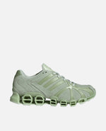 adidas Mega Ghostride (Linen Green/Magic Lime Met/Linen Green) adidas