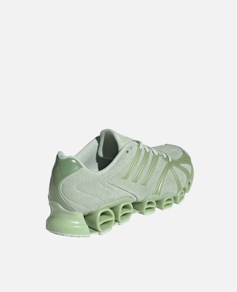 adidas Mega Ghostride (Linen Green/Magic Lime Met/Linen Green) adidas