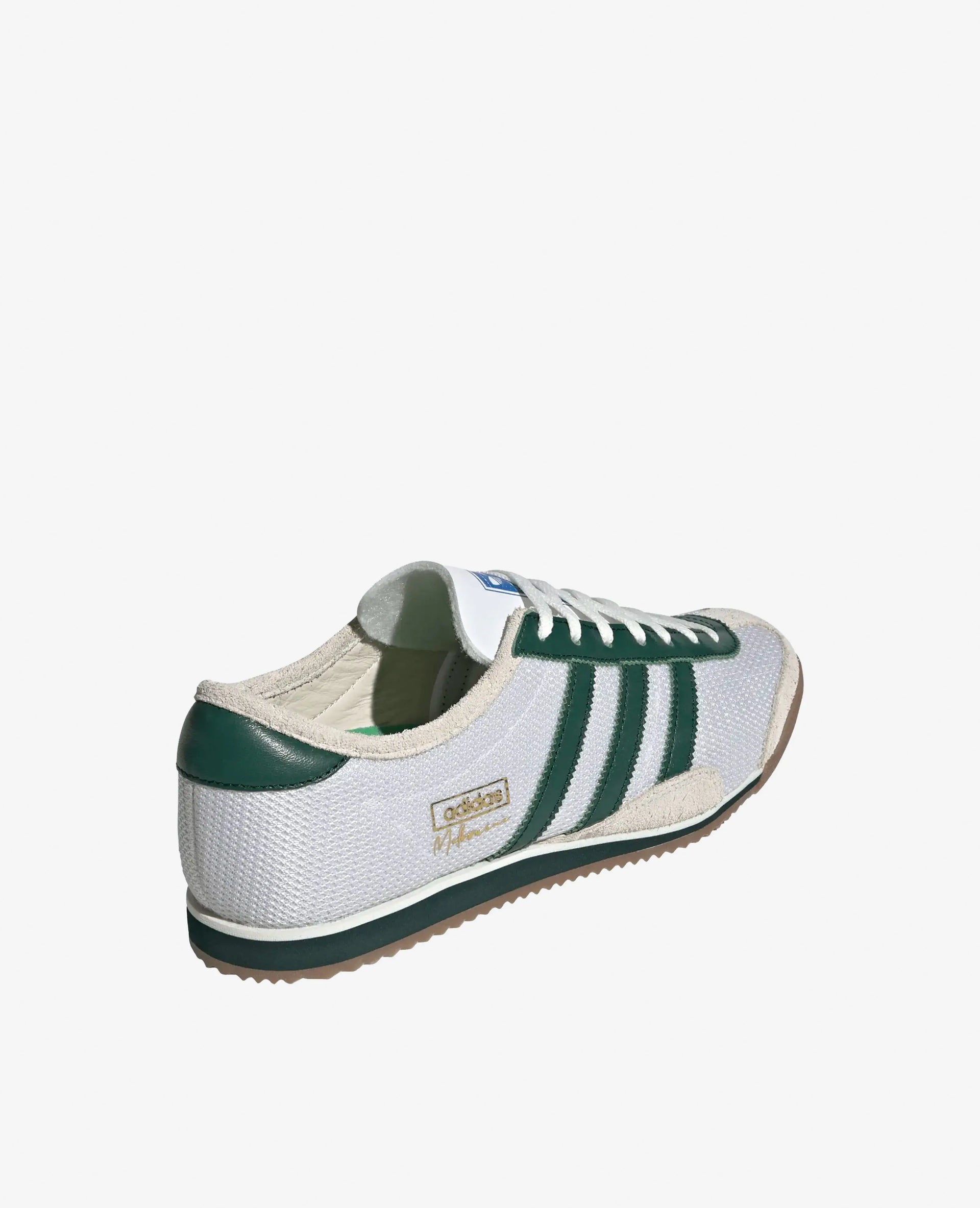 Adidas x Up There Melbourne (FTWWHT/DRKGRN/OWHITE) Adidas